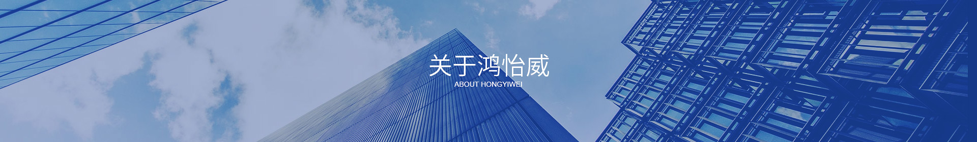东莞市叼嘿网站在线观看自动化设备有限公司