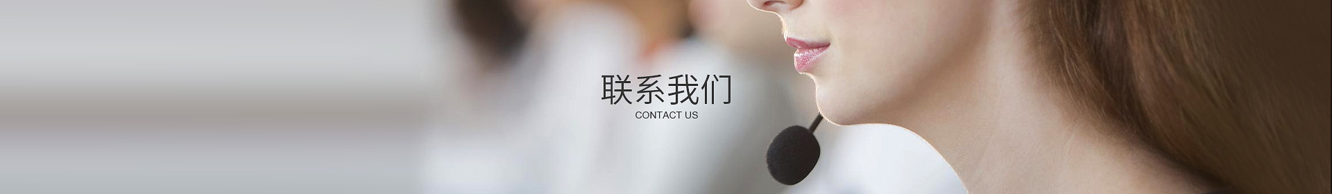 东莞市叼嘿网站在线观看自动化设备有限公司